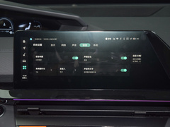 2023款 1.5T 尊贵型
