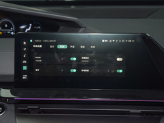 2023款 1.5T 尊贵型