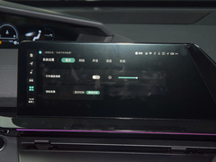 2023款 1.5T 尊贵型