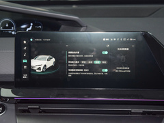 2023款 1.5T 尊贵型