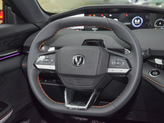 2023款 1.5T 尊贵型