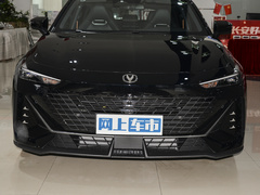 2023款 1.5T 尊贵型