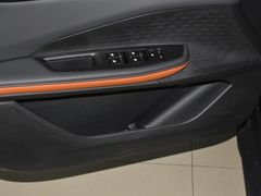 2023款 1.5T 尊贵型