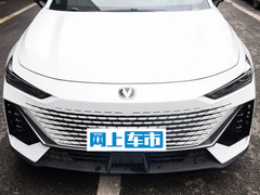2023款 1.5T 智慧领航型