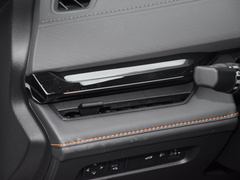 2023款 1.5T 智慧领航型