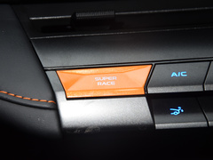 2023款 1.5T 智慧领航型