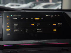 2023款 1.5T 智慧领航型