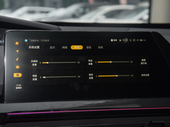 2023款 1.5T 智慧领航型