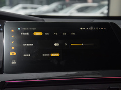 2023款 1.5T 智慧领航型