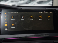 2023款 1.5T 智慧领航型