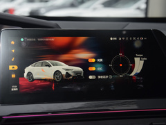 2023款 1.5T 智慧领航型