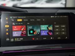 2023款 1.5T 智慧领航型