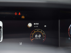 2023款 1.5T 智慧领航型