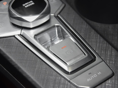 2023款 1.5T 智慧领航型
