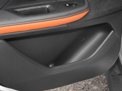 2023款 1.5T 智慧领航型