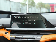 2023款 2.0T 领速版