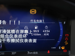 2023款 EcoBoost 285 昆仑巅峰版 6座