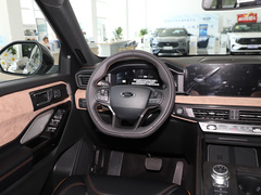 2023款 EcoBoost 285 昆仑巅峰版 6座