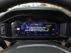 2023款 EcoBoost 285 昆仑巅峰版 6座