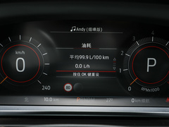 2023款 EcoBoost 285 昆仑巅峰版 6座