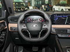 2023款 EcoBoost 285 昆仑巅峰版 6座