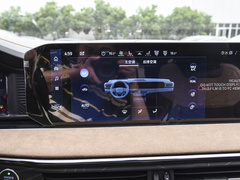 2023款 EcoBoost 285 昆仑巅峰版 7座