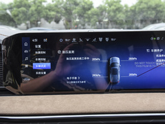 2023款 EcoBoost 285 昆仑巅峰版 7座