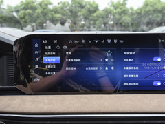2023款 EcoBoost 285 昆仑巅峰版 7座