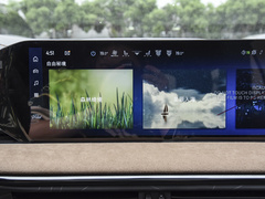 2023款 EcoBoost 285 昆仑巅峰版 7座
