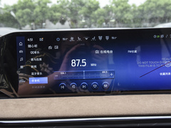 2023款 EcoBoost 285 昆仑巅峰版 7座