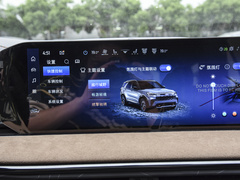 2023款 EcoBoost 285 昆仑巅峰版 7座