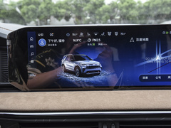 2023款 EcoBoost 285 昆仑巅峰版 7座