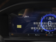 2023款 EcoBoost 285 昆仑巅峰版 7座