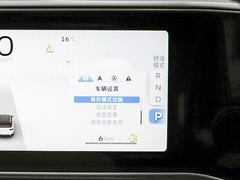 2023款 1.5TD 主角