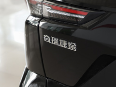 2023款 1.6T DCT王者PLUS