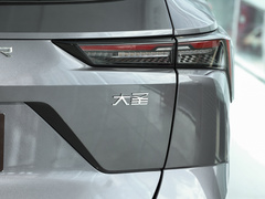 2023款 1.6T DCT王者SPORT