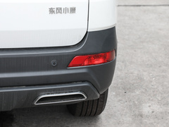 2022款 2.0T 基本型 