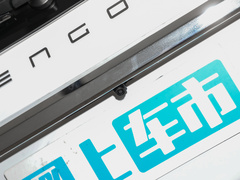 2022款 2.0T 基本型 