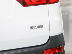 2022款 2.0T 基本型 