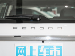 2022款 2.0T 基本型 