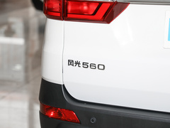 2022款 2.0T 基本型 