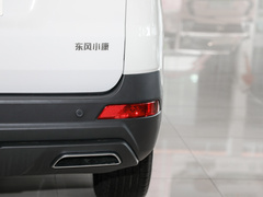2022款 2.0T 基本型 