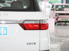 2022款 2.0T 基本型 