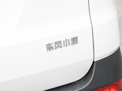2022款 2.0T 基本型 