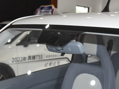 2024款 122km 萌趣马