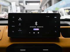 2023款 熊猫mini 200km 小黄鸭限定版 幸运吖