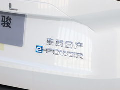 2023款 e-POWER 超混双电机四驱至尊版