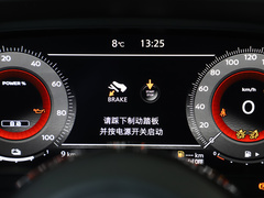 2023款 e-POWER 超混双电机四驱至尊版