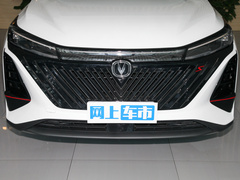 2023款 第三代 1.5T 自动尊贵型