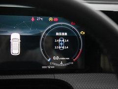 2023款 第三代 1.5T 自动尊贵型